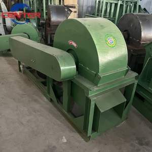 Machines forestières-Coquille <span class=keywords><strong>de</strong></span> noix <span class=keywords><strong>de</strong></span> coco et broyeur <span class=keywords><strong>de</strong></span> <span class=keywords><strong>bois</strong></span> | Moulin à <span class=keywords><strong>bois</strong></span> - Product Image 5