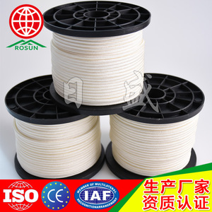 Rosun 3Mm Dyneema Rope 4.5Mm Braided High Molecular Polyethylene Rope Industrial Use Strong Rope - Product Image 1