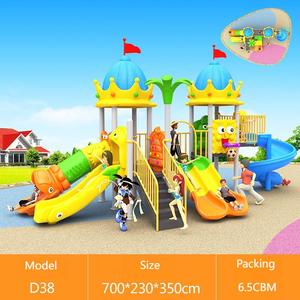 Équipement de terrain de jeu intérieur sur le thème de la nature, aventure forestière personnalisée avec filet d'escalade et toboggan pour usage commercial - Product Image 1