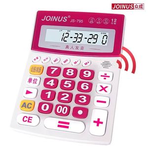 Calculatrice de bureau miniature Joinus avec fonction vocale, couleurs rouge et jaune, pour utilisation avec calendrier, 90x137x55mm, matériau ABS - Product Image 3