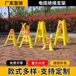 Hehai Cable <b>Bracket</b> <b>Plastic</b> S-Type Hook For Cable Tray Fixing Sturdy Mounts - Product Image 5