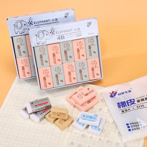 Cartoon-Radiergummi für Grundschüler, sauberes Radieren, 4B, keine Rückstände, Schreibwaren, Lernbedarf - Product Image 4