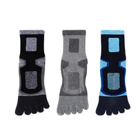 Chaussettes de sport pour hommes en coton, absorbant la transpiration, respirantes, inodores, à cinq doigts