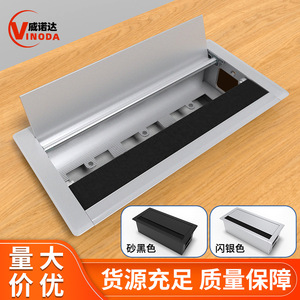 Caja de cables de aleación de aluminio, rectangular, con tapa abatible para escritorio, con enchufe incorporado, contenedor de almacenamiento minimalista y duradero para gestión de cables - Product Image 2