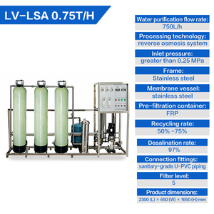 เครื่องกรองน้ำ <span class=keywords><strong>RO</strong></span> FRP 750 ลิตร/ชม. พร้อมปั๊ม รับประกัน 1 ปี อุปกรณ์กรองน้ำดื่มเชิงพาณิชย์สำหรับโรงเรียน สำนักงาน และโรงงาน - Product Image 2