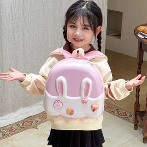 Nouveau Sac à Dos Scolaire 2026 pour Enfants, Sac Coque d'Œuf Maternelle, Sac à Dos Lumineux Lapin Mignon pour Filles et Garçons en Polyester - Product Image 3