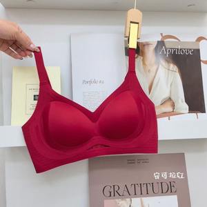 Sujetador de Copa 3/4 Ultrafino con Push-Up en Forma de V, de Seda Helada, Cómodo, Sin Costuras, Inalámbrico, Transpirable, de Alta Calidad, con Pedrería - Product Image 2