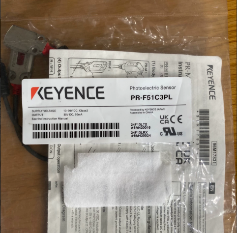PR-F51C3PL Keyence Photoelectric Sensor