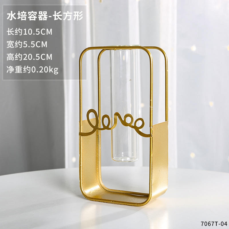 สี่เหลี่ยมผืนผ้า