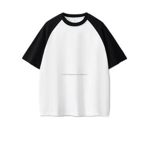 Unisex Dopamine T-Shirt Custom <b>Print</b> 180gsm <b>Neutral</b> Cotton Short Sleeve Blank Plain Summer Crewneck Designer - Product Image 4