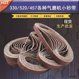 สายพานทรายรูปนกอินทรีฟ้า310X10ผ้าอลูมินาขัดเงาด้านหลังสำหรับเจียรโลหะ - Product Image 3