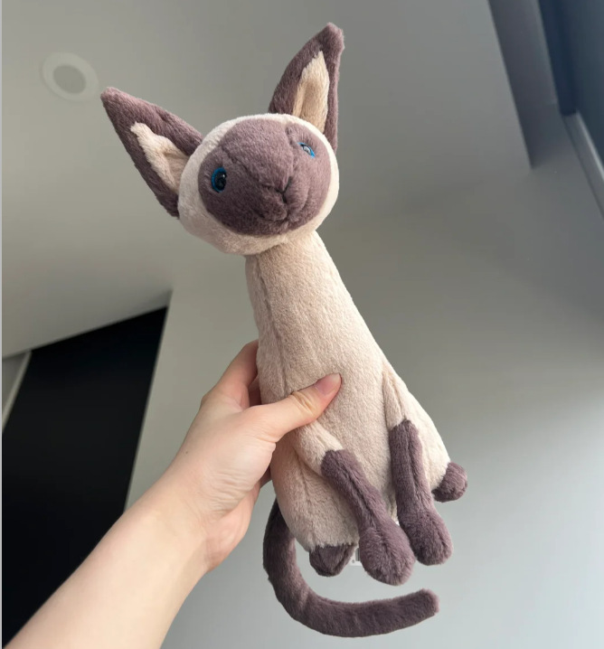 Chat siamois 27cm