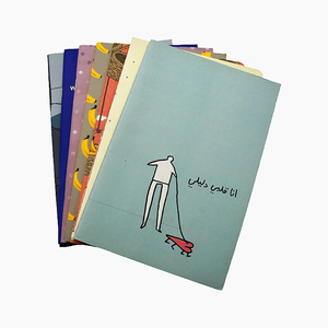 Cuadernos de Costura con Hilo, Tamaño Personalizado A4 A5, Agendas y Diarios, Planificadores Diarios, Apertura Plana para la Escuela y la Oficina - Product Image 3