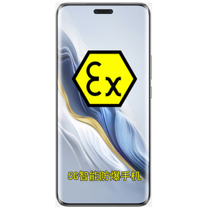 Teléfono Inteligente Honor Magic6 Pro 5G con Zoom 100X, Doble SIM, Android Octa Core, Batería de 4000 mAh - Product Image 4