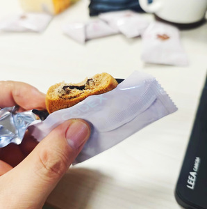 Bán Buôn Đồ Ăn Nhẹ Kỳ Lạ Trung Tâm Đầy Mềm Cookie Hazelnut Sô Cô La Hương Vị Hương Vị Bánh Quy 105 gam/hộp - Product Image 6