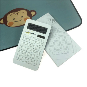 Minimalist Calculator White 10 Digit Display Battery Powered Office Use - Product Image 1
