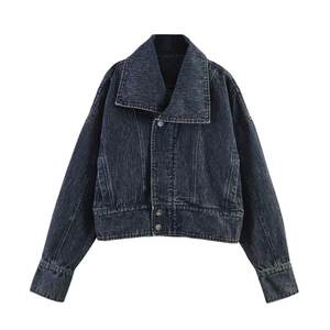 Veste en jean délavé à manches courtes ou longues, style vintage européen et américain, mode décontractée pour femmes, automne - Product Image 1