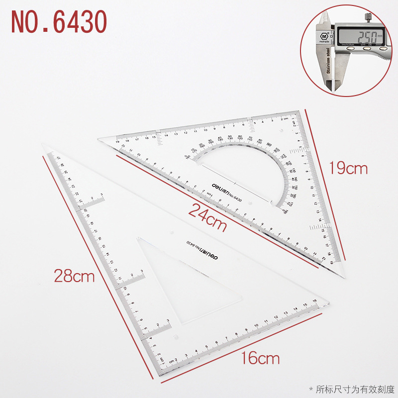 6430 [28cm Set]