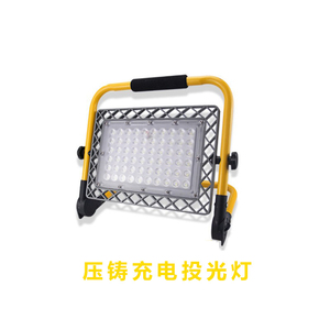 ไฟส่องสว่าง LED 5000K แสงเดย์ไลท์ IP65 กันน้ำ ความสว่างสูง ควบคุมด้วยระบบสัมผัส ไฟทำงานกลางแจ้งสำหรับคลังสินค้า ตัวเครื่องทำจากพลาสติก - Product Image 5