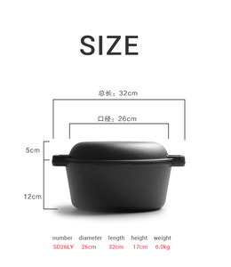 Cuisson Poêle À Pain Friture Ragoût 2-<span class=keywords><strong>en</strong></span>-1 Multifonctionnel Deux Oreilles <span class=keywords><strong>En</strong></span> <span class=keywords><strong>Fonte</strong></span> Émail Néerlandais Pot Noir Rond Casserole Marmite - Product Image 6