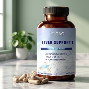 Cápsulas Personalizadas con Logotipo para la Protección del Hígado y Desintoxicación, con Agua de Híssopo, Diente de León y Cúrcuma - para la Protección del Hígado y - Product Image 1