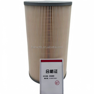 Filtre à huile moteur en papier haute résistance, métal, neuf, S1560-72440 S15607-1351 P502190, compatible avec les excavateurs Hino, les machines de construction - Product Image 1