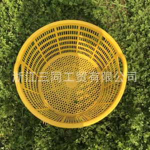 Cesta de Almacenamiento Ovalada de Plástico Blanca y Amarilla con Asas para Frutas, Verduras y Productos Acuáticos, Origen Zhejiang - Product Image 2