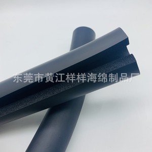 Tubo de goma espumada NBR de Dongguan YY-966 de alta densidad resistente a desgarros para servicio de corte de asas - Product Image 4
