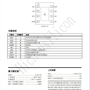 Sm5102 <b>Battery</b> Management Chip <b>3.7V</b> To 1.5V Conversion For Lithium <b>Battery</b> Applications - Product Image 3