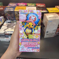 Jeu de cartes ONED PIECEDS EB-01 Memorial Collection Booster Box Édition japonaise |   Scellé en usine |   Ensemble préféré des collectionneurs