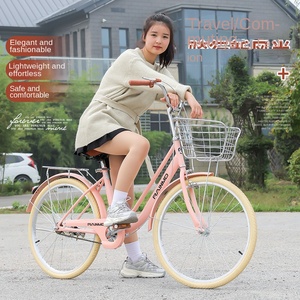 Bicicletta Classica da Città per Donna, Monovelocità, in Acciaio al Carbonio, con Sedile Posteriore e Cestino, Stile Urbano per Adulti - Product Image 1