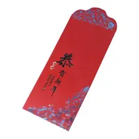 ขายร้อนโลโก้ที่กำหนดเองสไตล์จีนขายส่งเปล่าตรุษจีนซองจดหมายสีแดงสำหรับของขวัญ