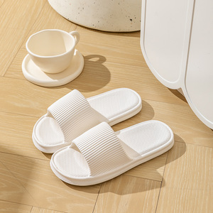 Chaussons antidérapants anti-odeurs et silencieux Vente en gros pour hommes et femmes Vêtements d'extérieur antibactériens Nouvelle pantoufles cool d'intérieur pour la maison - Product Image 6