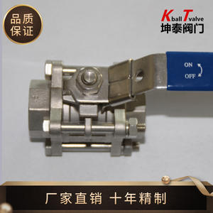 Vanne à boisseau sphérique en trois parties Kt Valve SS316, filetage 1 pouce, norme allemande, pour le contrôle du débit de fluides chimiques - Product Image 1