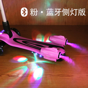 Trottinette pour enfants avec lumières, 3 en 1, pliable, à batterie, pour enfants de 3 à 10 ans, hauteur réglable, rouge, Bluetooth, lumière latérale - Product Image 3