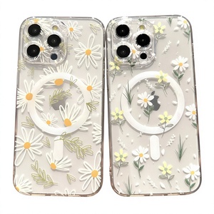 Funda Magnética Compatible con PET para Teléfono 16 Pro Max, para 14 Pro, para Mate, Diseño Estilo Ins, Margarita Floral Blanca - Product Image 1