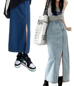 Mode <span class=keywords><strong>longue</strong></span> fente irrégulière sexy sac simple hanche <span class=keywords><strong>jupe</strong></span> en jean - Product Image 1