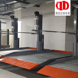 Sollevatore per Parcheggio a Due Colonne, Doppio Livello, Capacità 2700kg, Motore 2.2kW/3HP, Sollevatore Verticale per Auto, Applicazioni per Garage Domestici e Parcheggi - Product Image 1