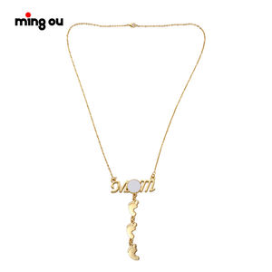 20% de Descuento en Artesanías Metálicas, Regalo, Colgante con Huella de Bebé, Collar con Colgante de Pies de Bebé, Sublimación, Collar con Huella para el Día de la Madre - Product Image 4