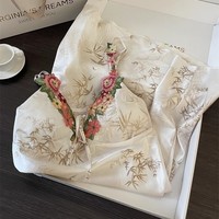 Chemise de nuit et vêtements d'intérieur en satin jacquard brodé style chinois pour femme, personnalisable