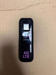 Nuevo E8278 E8278S-602 4G 150Mbps LTE Cat4 <span class=keywords><strong>WiFi</strong></span> <span class=keywords><strong>Dongle</strong></span> para <span class=keywords><strong>huawei</strong></span> e8278 módem <span class=keywords><strong>wifi</strong></span> - Product Image 5