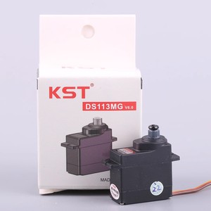 Servomoteur numérique KST DS113MG à engrenages métalliques 12g à couple élevé pour hélicoptère RC - Product Image 3