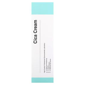 ครีมลดฝ้า 50 กรัม สารสกัดใบบัวบก ผสมนิโคตินาไมด์ 5% ยอดขายดีที่สุด - Product Image 4