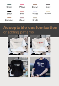 قميص قطني طويل قابل للتخصيص من النوع الاجتماعي تي شيرت متعدد الاستخدامات محبوك بدون مقاس 21 مغزل مقطوع ثلاثي الأبعاد - Product Image 6