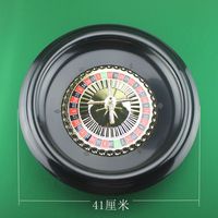 Professionelles Luxuriöses Hochwertiges 16-Zoll Roulette-Rad Casino Fortgeschrittenes Roulette Professionelles Massivholz-Roulette-Rad