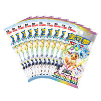 YS Blooming Legends Original Tcg Collector Blind Box Édition Chinoise Premium Kit Booster en Papier Artisanal Japonais Sous Film Rétractable Intact