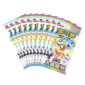 YS Blooming <span class=keywords><strong>Legends</strong></span> Original Tcg Collector Blind Box Edición China Premium Kit de Sobres de Papel Artesanal Japonés Envoltura Retráctil Intacta - Product Image 5