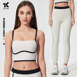 Jupe de sport doublée haut Impact antichoc débardeur à peine là bout à bout entraînement Capris femmes bloc de couleur Yoga ensemble - Product Image 2