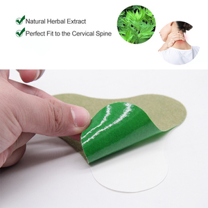 Patchs pour les épaules MQ, boîte de 12 pièces, patchs à base de plantes pour soulager la douleur pendant 8 heures, pour le soin des épaules - Product Image 2