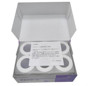 24 cái/hộp SG12 Nhật Bản Xuất Xứ Khối Lượng Lông Mi Mở Rộng Mềm Micropore Nichiban Lash Băng - Product Image 4